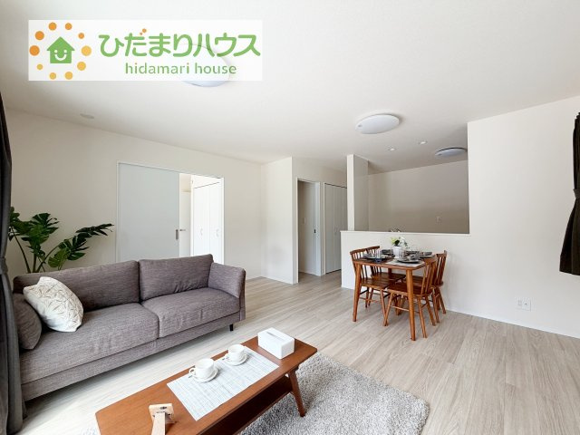 【居間・リビング】 | つくばみらい市伊奈東41番　新築戸建　A号棟 | お友達や親戚とホームパーティもいいですね(*^^*)