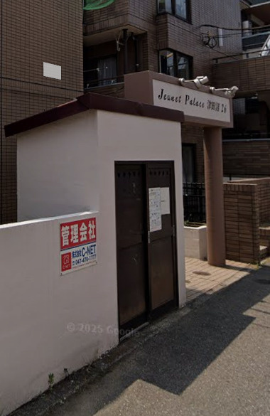 ジュネパレス津田沼第26のその他共用部分