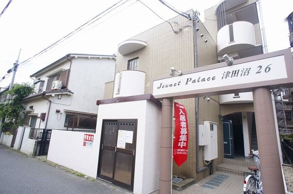 ジュネパレス津田沼第26