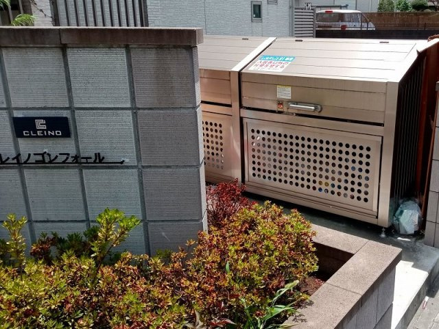 クレイノコンフォールのその他