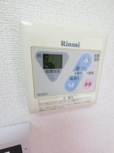 【設備】 | サンヴェール・セイミヤ