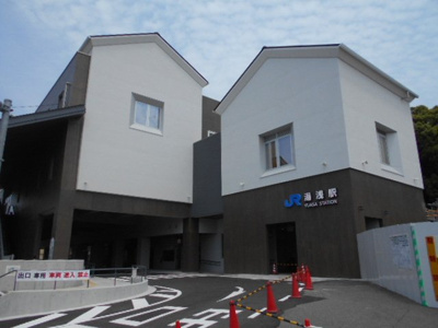 【周辺】 | レスポワールⅡ | JR湯浅駅様まで600m