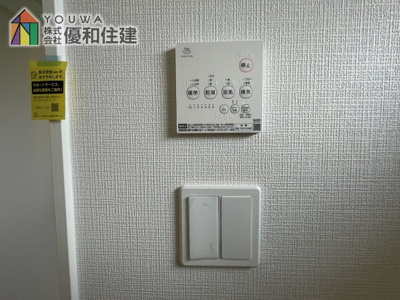 【内観：施工例】 | 新築戸建　神戸市西区伊川谷町有瀬