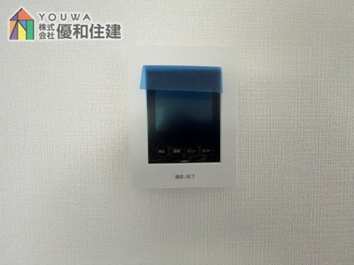 【内観：施工例】 | 新築戸建　神戸市西区伊川谷町有瀬
