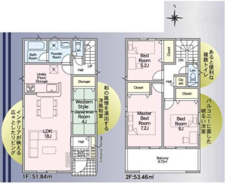 【間取り】 | 新築戸建　神戸市西区伊川谷町有瀬 | ４ＬＤＫ