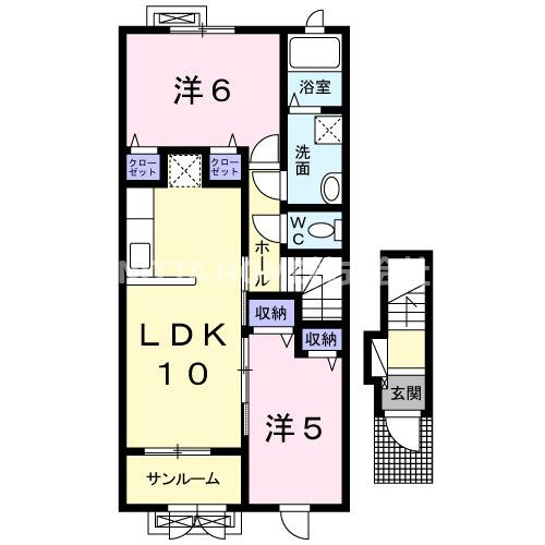 グレース　レミカ