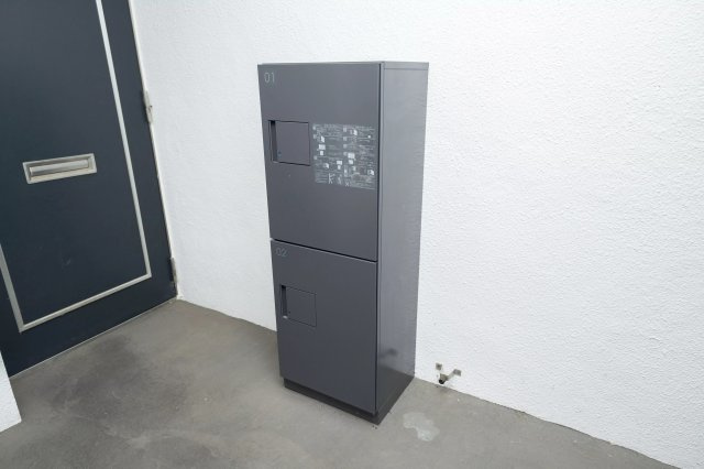 AP490 クロノス鷺ノ宮 403の設備|










