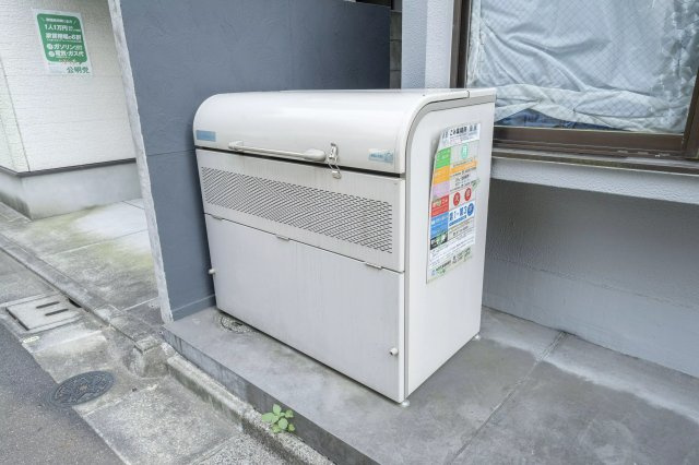 AP490 クロノス鷺ノ宮 403のその他共用部分|












