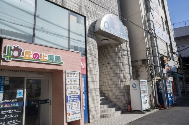 AP323 OGビル 405の外観|



