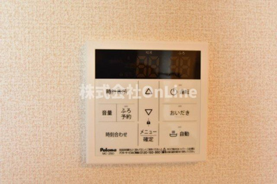 【設備】 | エクシードⅡ
