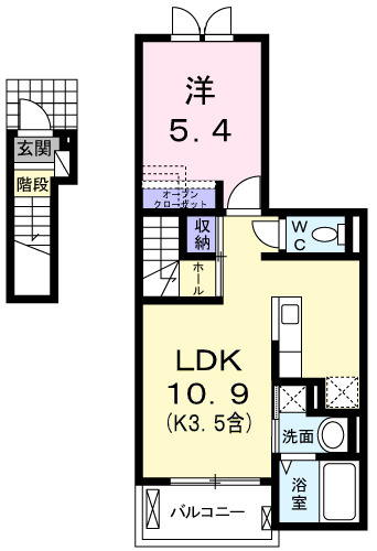 【間取り】 | グレイスメゾン