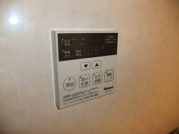 シャロームみぎわの設備
