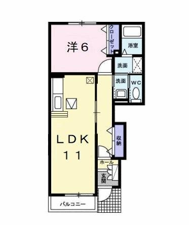 【間取り】 | ソレアードⅡ