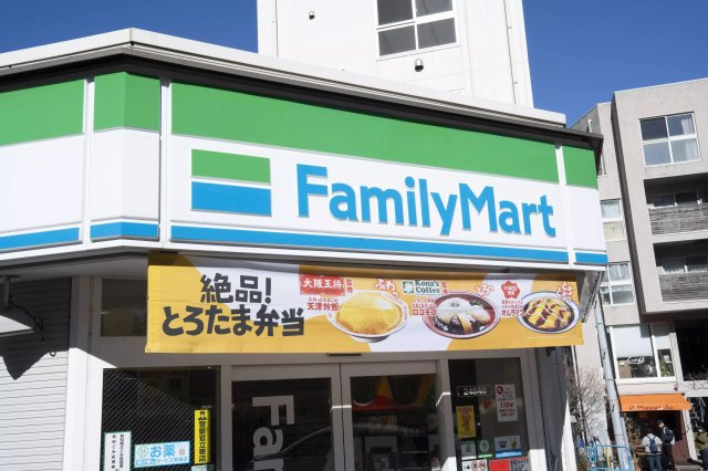 AP325 フォーシム三軒茶屋 208の周辺|



