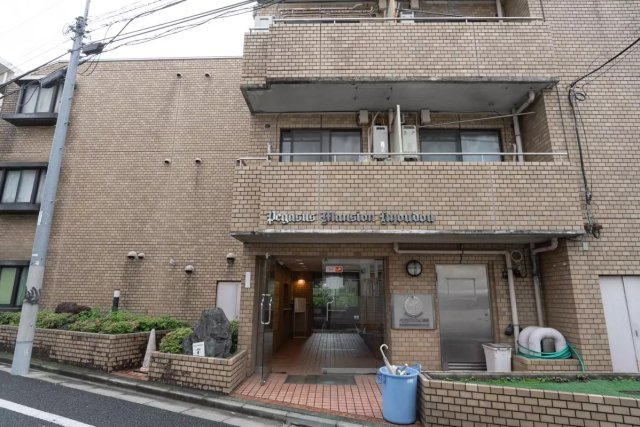 AP1098 ペガサスマンション経堂 204の外観|



