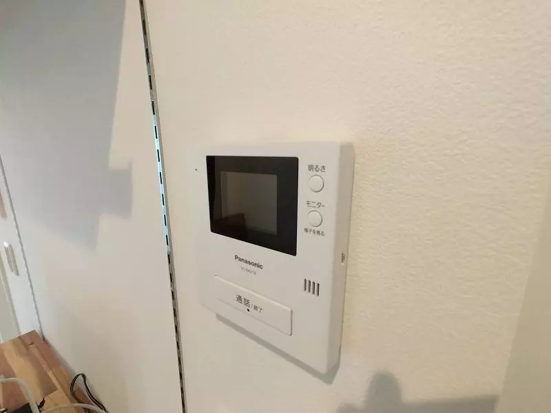 AP105 ルーチェ西新宿 101のその他|



