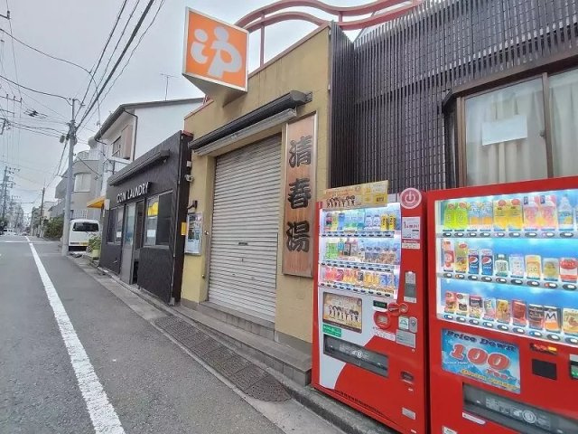 AP105 ルーチェ西新宿 101の外観|



