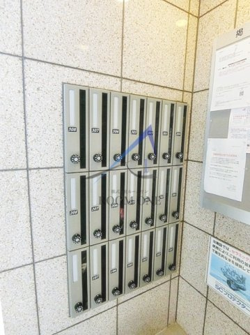 NSガーデン