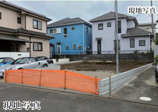 茅ケ崎市香川２丁目　新築戸建の外観