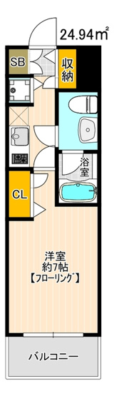 【間取り】 | ピュアドームエスパリエ博多　★プライスホームなら仲介手数料が割引価格です！★