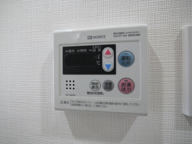 Alivisドーム前（旧：ミラージュパレス大阪ドームProsper）の設備