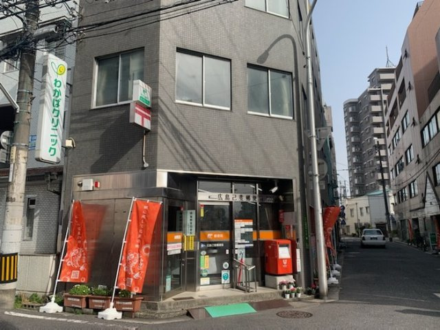 サンハイム己斐中Ⅲの周辺|広島己斐郵便局 688m