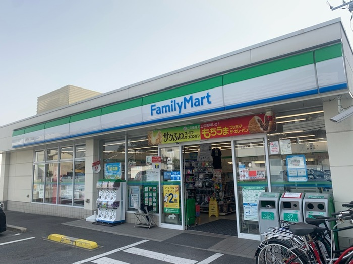 サンハイム己斐中Ⅲの周辺|ファミリーマート己斐中1丁目店 138m