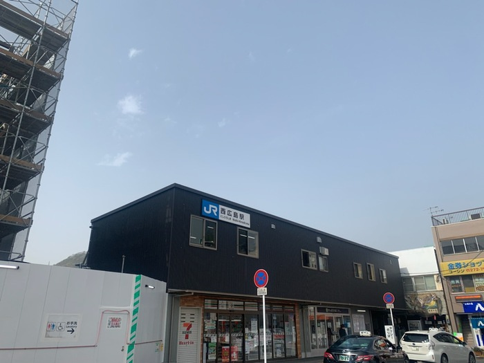 サンハイム己斐中Ⅲの周辺|JR山陽本線 西広島駅 452m