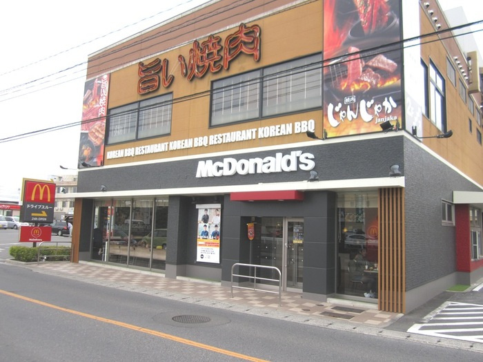 イリス Ｂの周辺|マクドナルド広島五日市店