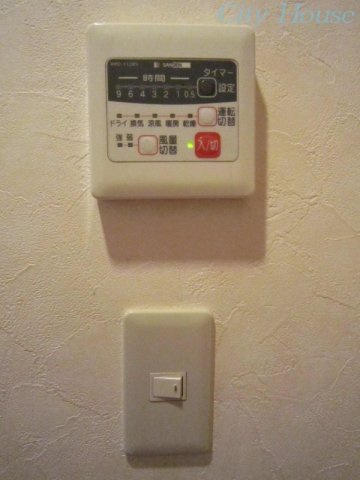 【設備】 | シティハイツ共和A