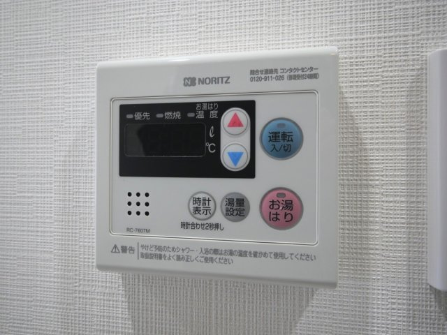 Alivisドーム前（旧：ミラージュパレス大阪ドームProsper）の設備