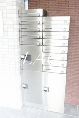 【その他共用部分】 | スマートＶＩＬＬＡ戸越 | 集合ポストです。