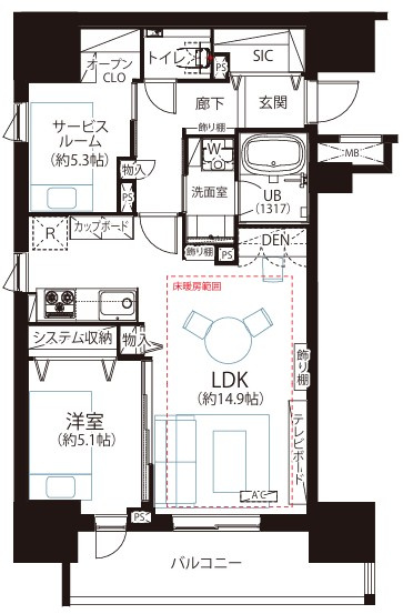 【間取り】 | リビオ目黒リバーサウス