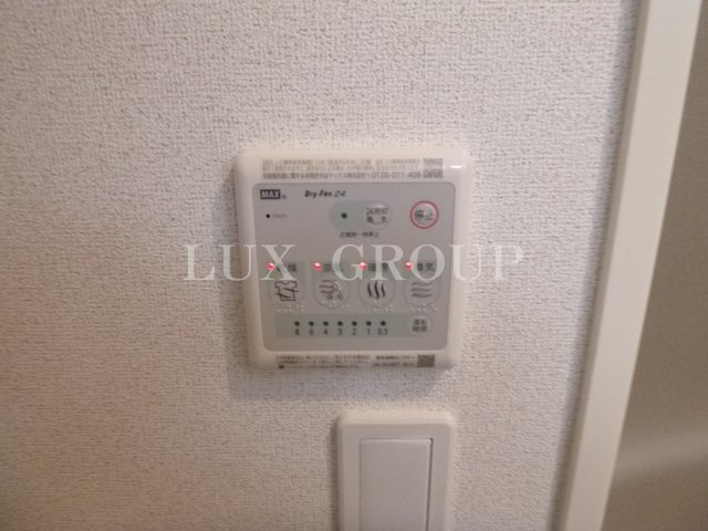 【設備】 | ルパラディ