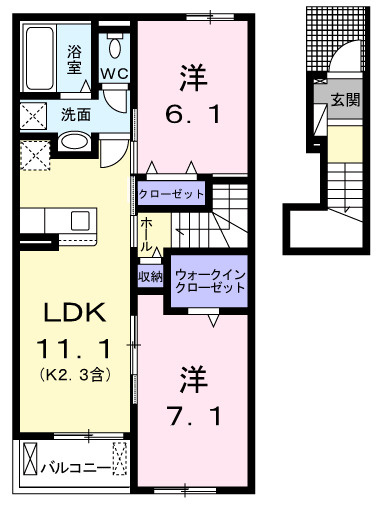 【間取り】 | ルパラディ
