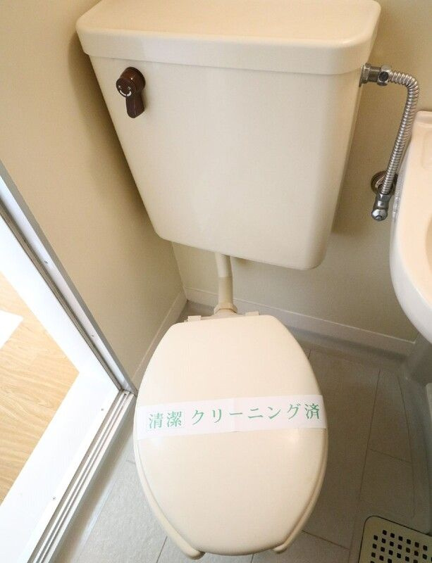 Ａｐａ花の木のトイレ