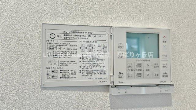 BLOOMING MAISON東久留米市浅間町4号棟の設備