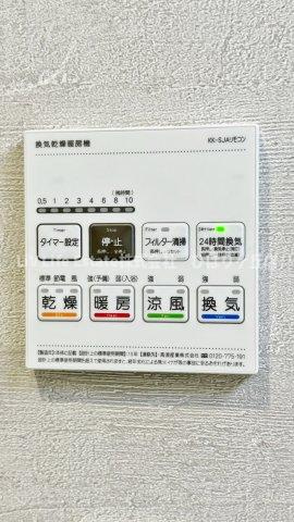 BLOOMING MAISON東久留米市浅間町4号棟の設備