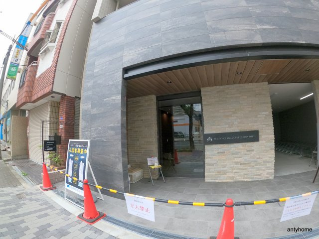 レジデンス大阪福島フォルテ　仲介手数料無料のエントランス