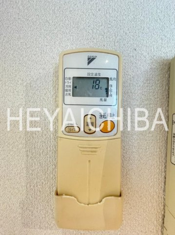 ライヴス森下スタジオの設備|エアコンリモコン