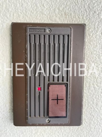 ライヴス森下スタジオの設備|インターホン