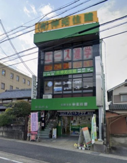 【外観】