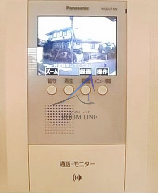 メゾンＳ・Ｋのセキュリティ|モニター付きインターホンです。