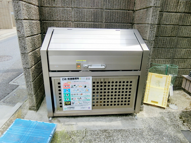 プルミエール西荻のその他共用部分|★ゴミボックス