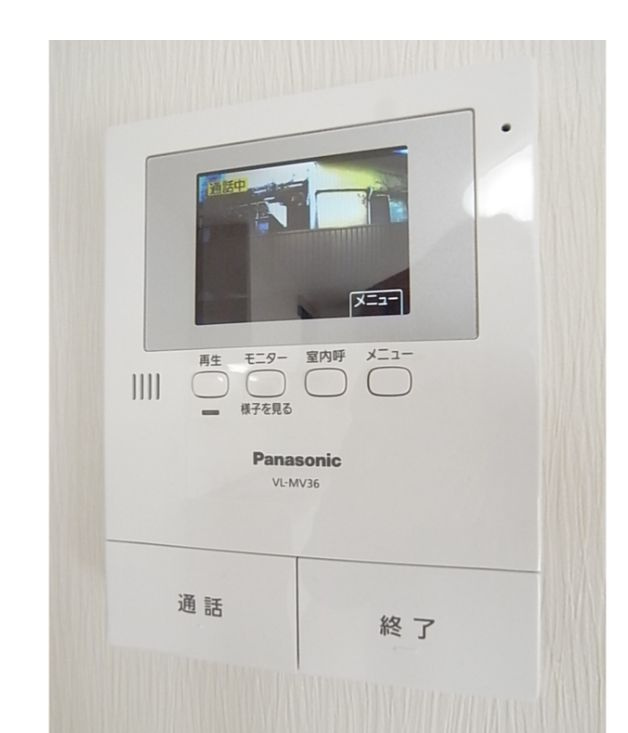 Keｰhouseのセキュリティ