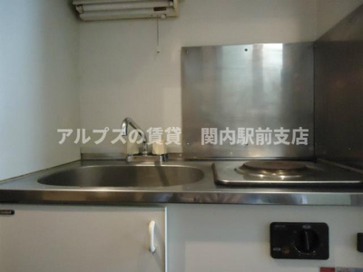 【キッチン】 | AINALEA VILLA