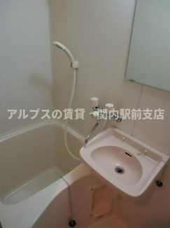 【浴室】 | AINALEA VILLA