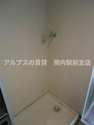 【その他】 | AINALEA VILLA