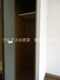 【収納】 | AINALEA VILLA