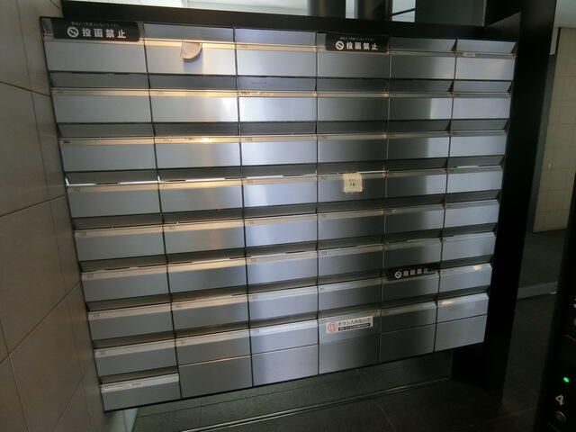 コスモグラシア芝大門のその他共用部分
